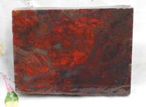 Guilin chicken blood jade exquisite natural jade mouth material black background and red brand wool material (JJ194)