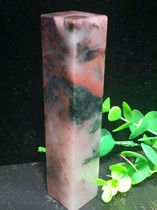 Guilin Chicken Blood Jade Boutique Seal Floating Silk Chicken Blood Stone Seal Material Chicken Blood Jade Jade Seal Material 2 6x2 6x13cm