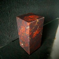 Guilin Longsheng Natural Jade Guilin Chicken Blood Jade Raw Stone Dadunzi