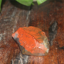 Guilin Chicken Blood Jade Exquisite Natural Jade Kouzi Material Fine Black Background Red Wool Raw Stone 170g