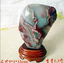 Guilin Longsheng Guilin chicken blood jade ornaments and carving materials chicken blood jade raw stone ornaments weight 1 3 catties