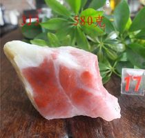 Guilin Longsheng jade chicken blood jade hand toy pieces ornamental carving materials plain raw stone 580g