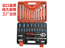  Sleeve sleeve ratchet wrench Universal car repair Auto repair car repair repair toolbox combination set Multi-function