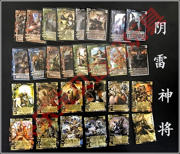 Three Kingdoms giết một bộ đầy đủ của bộ sưu tập thẻ trò chơi lớn chính hãng 2019 phiên bản mới của bữa tiệc tiêu chuẩn chiến tranh quốc gia kỷ niệm 10 năm - Trò chơi trên bàn