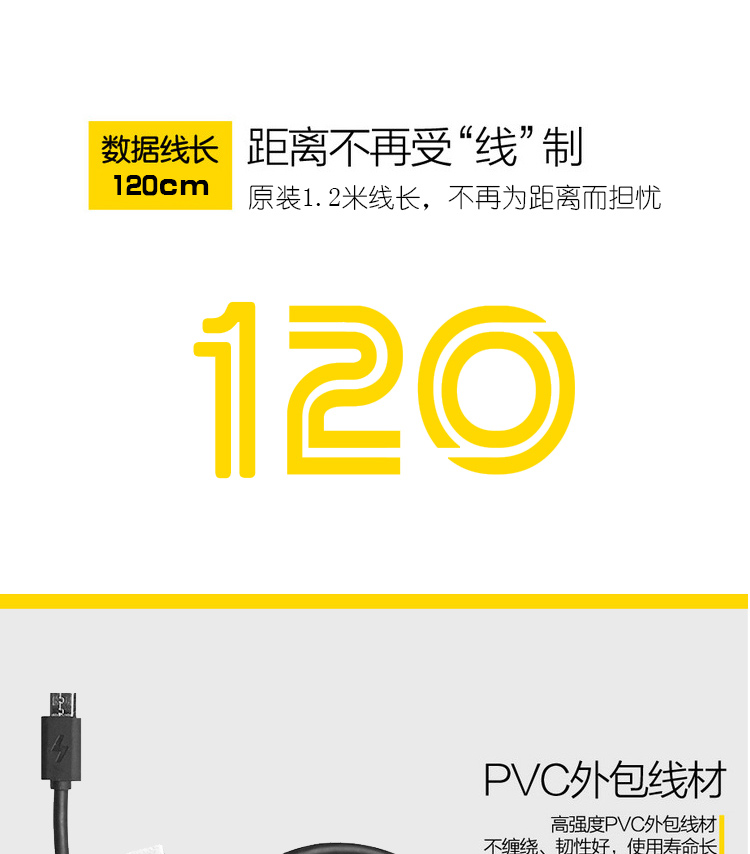 Millet gạo đỏ sạc chính hãng Note3 2 3 4 4a 4x 2A Andrews điện thoại di động đa chức năng nhanh chóng phổ cập phổ cập nhanh phí dữ liệu ban đầu cáp cắm usb flash sạc Oki Set - Phụ kiện điện thoại di động giá đỡ điện thoại oto
