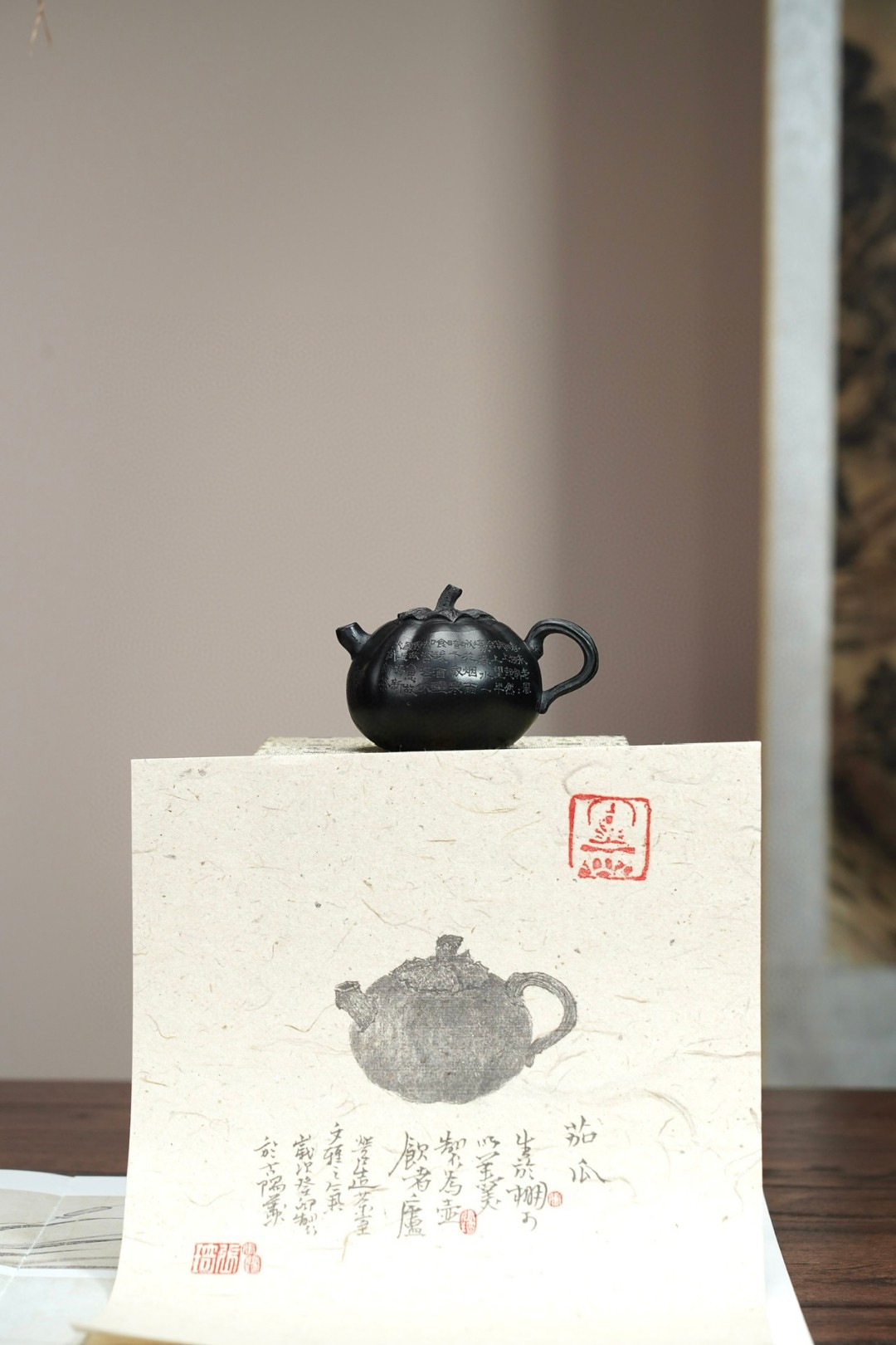 Small eggplant melon (boutique) -100cc full handmade ancient method cover grey reduction carved full of aromas-Wing Tea-Taobao