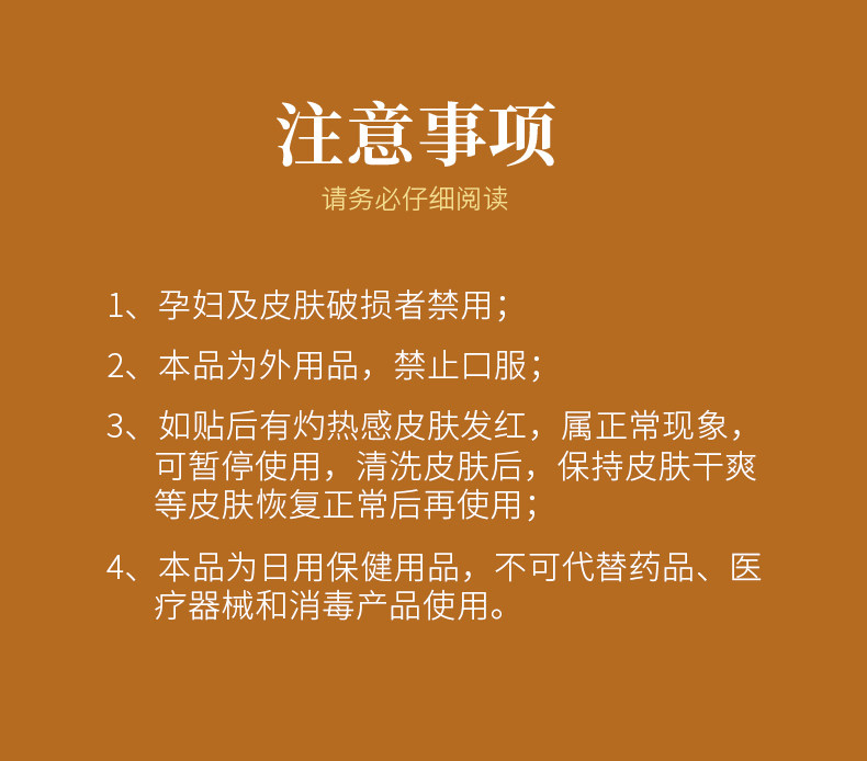 Травяная неделя плеча после_12.jpg