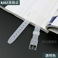 Прозрачный