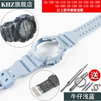 Ковбой светло -голубой