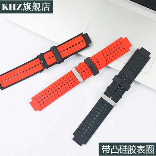 Jiaming Garmin 235 220 230 620 630 735 Смотреть кольцо кольца тянет кремниевое глобальное