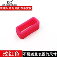 Роза красная