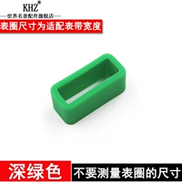 Темно-зеленый