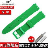 Темно-зеленый