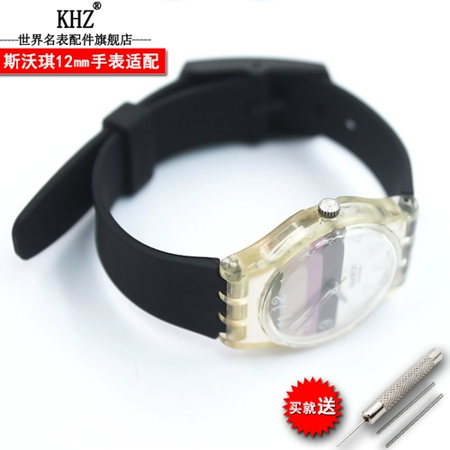 Swatch, аксессуары, ручка, короткий силиконовый детский ремешок для часов, 12мм