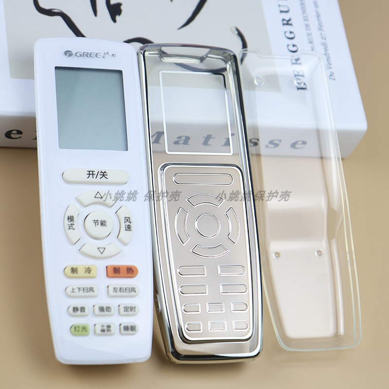 Greeエアコンリモコン保護カバー透明防水落下防止リモコンフルダストカバーかわいいソフトシェルに適しています
