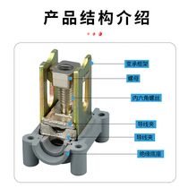 Cable T terminal JXT3-25(16) Cable pitch terminal block Cable branch Protective type