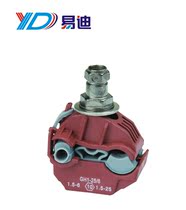 Reinforced cable puncture branch clamp fireproof wiring clamp Flame retardant cable insulation puncture clamp