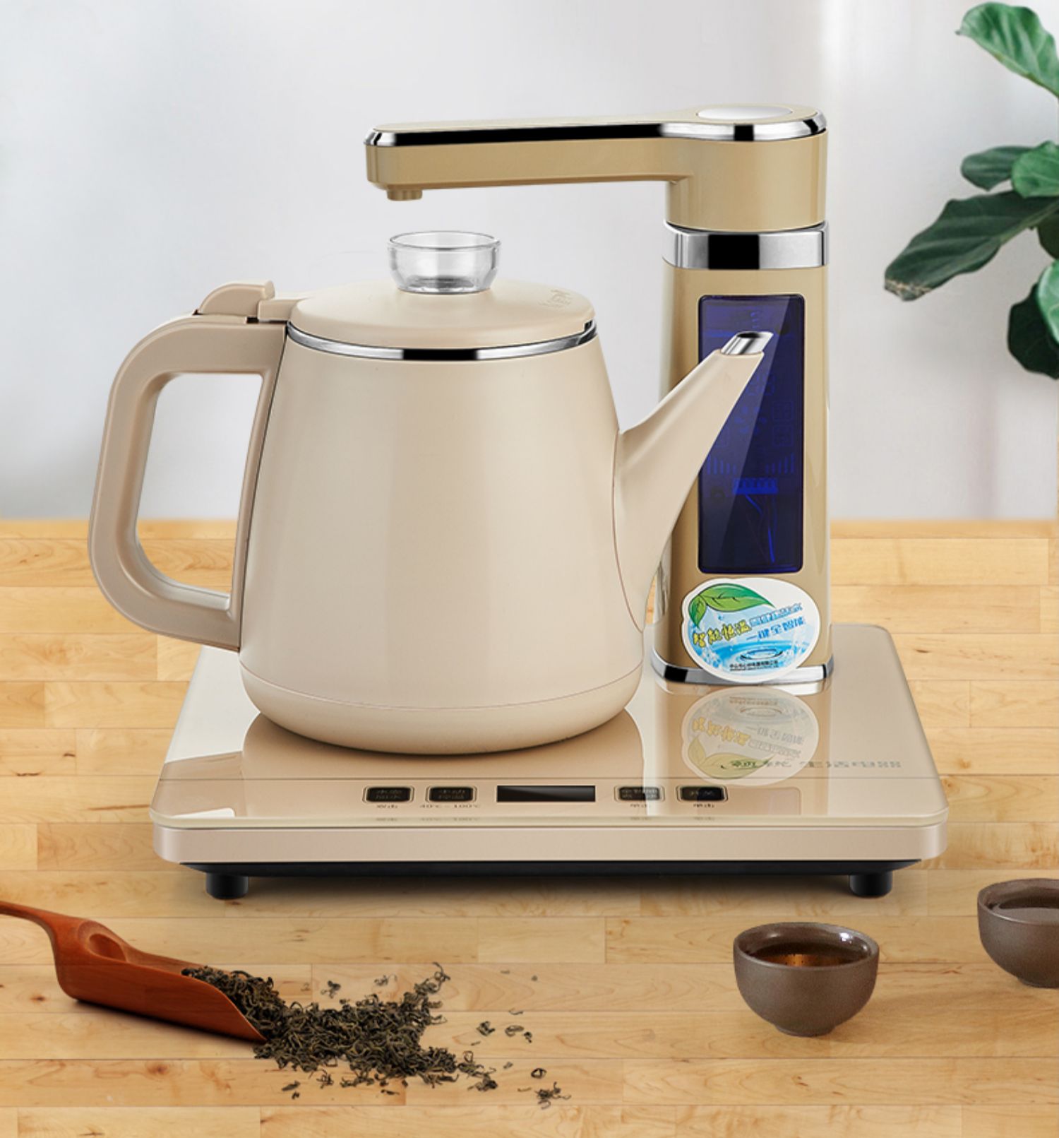 Cổ áo sắc nét trên ấm đun nước tự động văn phòng tại nhà ấm đun nước ấm đun nước thông minh Kung Fu đặt ấm đun nước ấm trà - ấm đun nước điện bình siêu tốc bluestone