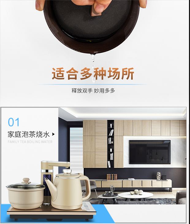 ấm siêu tốc fujiyama Bộ ấm trà tự động Tea King trên bếp thông minh Bộ cảm ứng trà chống vảy inox đặt bộ nồi - ấm đun nước điện am dun sieu toc
