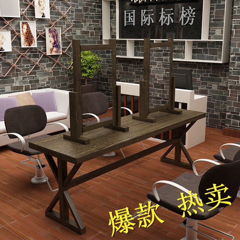 Solid Retro Barber Shop Shower Shower Creative Single-sided Mirror Double-sided Mirror Hairdresser