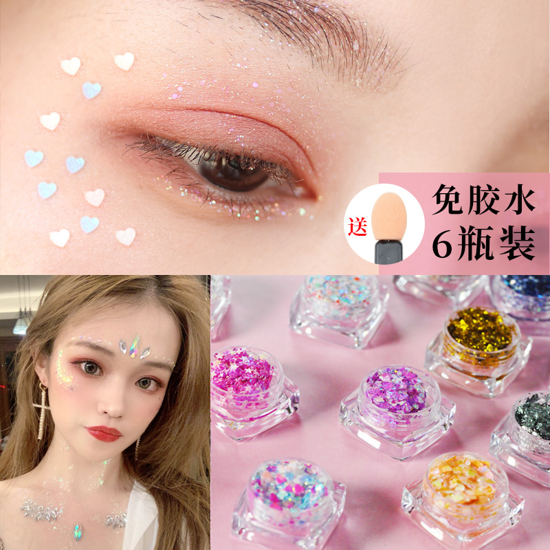 Gel Eye Shadow Bright Sheet Tears Eye Makeup Fairy stickers Net Red Pink Film Powder free of glue Stage Free of glue Man's scales