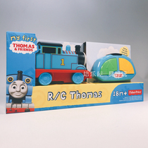 Spot electric locomotive remote control large Thomas can move forward and backward turn preschool boy childrens toys