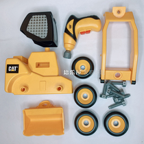 Original spot CAT Caterpillar engineering vehicle sub-assembly assembly class mud truck shovel mud truck loading mud truck