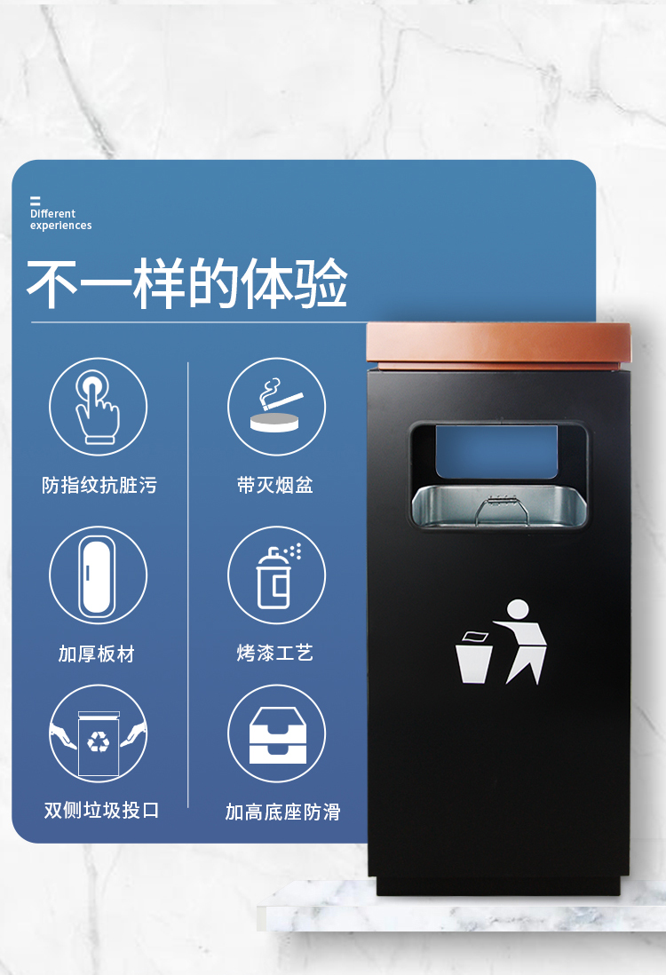 Sảnh khách sạn thùng rác dọc bằng thép không gỉ bảo vệ môi trường trung tâm mua sắm thương mại lối vào thang máy Ktv với xô gạt tàn thùng gỗ
