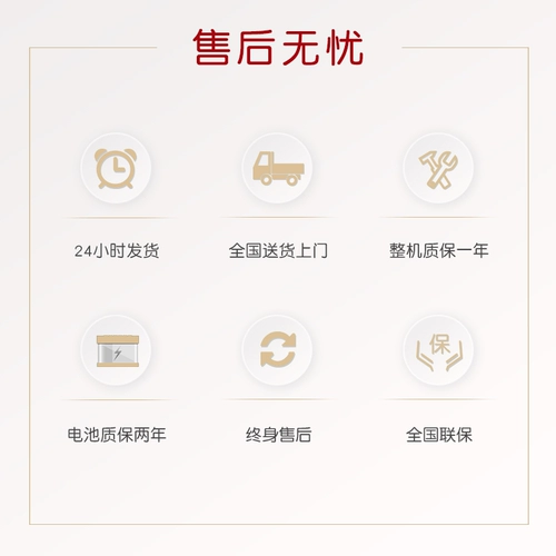 Rongshi Emperor Emperor's Cluster Merchants Коммерческий промышленный бизнес бизнес Бизнес бизнес Бизнес бизнес Бизнес бизнес Бизнес бизнес Бизнес бизнес Бизнес бизнес Бизнес бизнес Бизнес бизнес -бизнес индустрия бизнеса Drag Momas