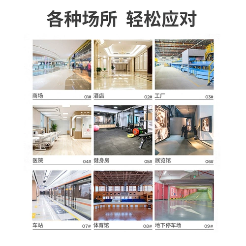 Rongshi Emperor Emperor's Cluster Merchants Коммерческий промышленный бизнес бизнес Бизнес бизнес Бизнес бизнес Бизнес бизнес Бизнес бизнес Бизнес бизнес Бизнес бизнес Бизнес бизнес Бизнес бизнес -бизнес индустрия бизнеса Drag Momas