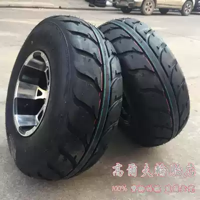 Kenda tire wear-resistant 12-inch road tire 25x10-12 large hummer tire plus blade wheel