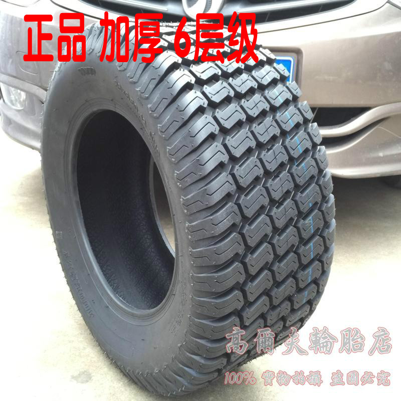 New golf car tires 12 inch 23x10 5-12 patrol car tires 23x8 50-12 vacuum tires