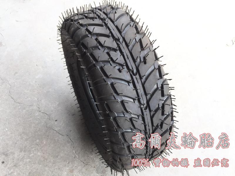 Size beach car Kart tire AT20x7 - 8 inch large vacuum tire wear - resistant road tire