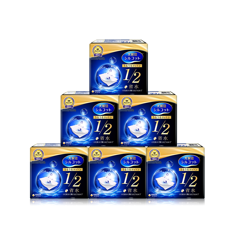 尤妮佳舒蔻黑盒1/2省