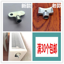 Radiator exhaust valve bleed valve radiator manual automatic exhaust valve accessories drainage metal key switch