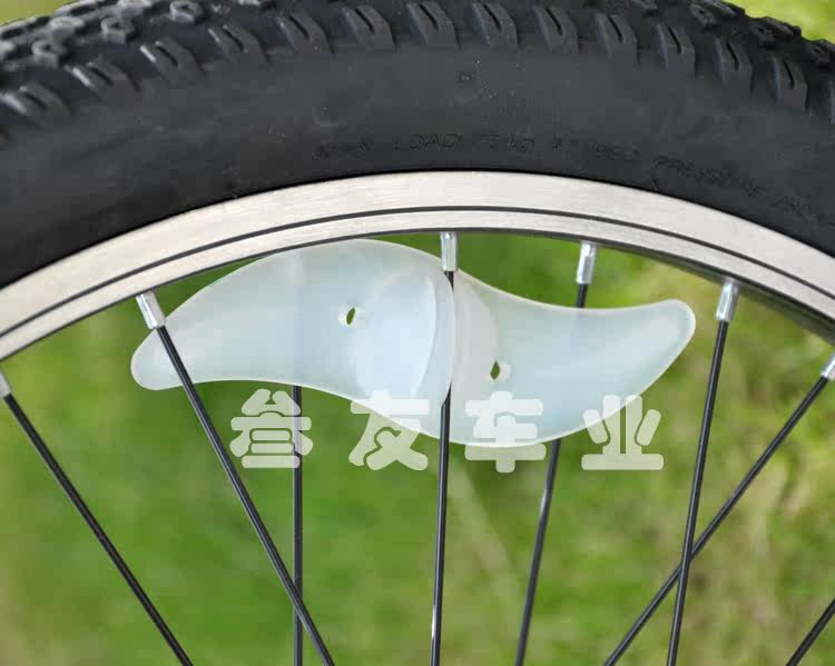 Eclairage pour vélo - Ref 2397736 Image 4