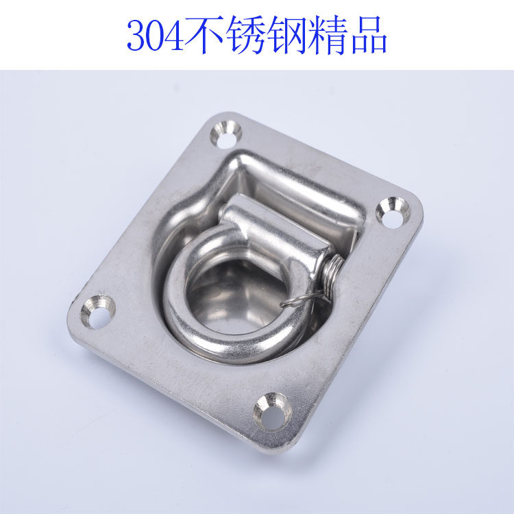 Van built-in pull ring cart floor hook stainless steel horizontal ring rope hook container spring whole piece 304 material