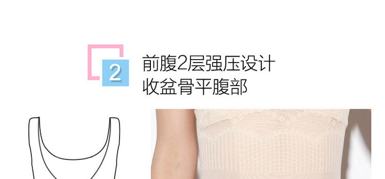 Body simple en nylon - Ref 667063 Image 10