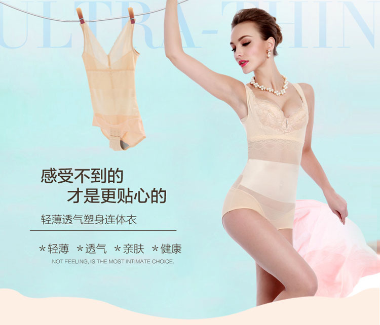 Body simple - Ref 648114 Image 19