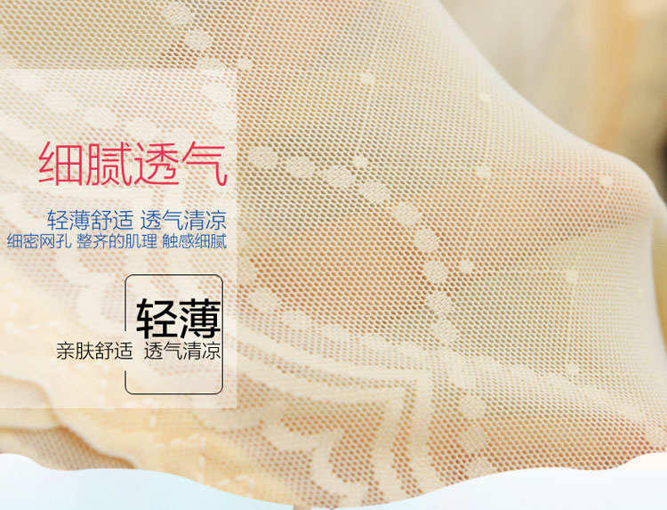 Body simple - Ref 648114 Image 18