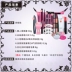 Học sinh mới bắt đầu trang điểm trọn bộ gồm 10 bộ trang điểm nhẹ tự nhiên nude trang điểm mỹ phẩm chống thấm nước