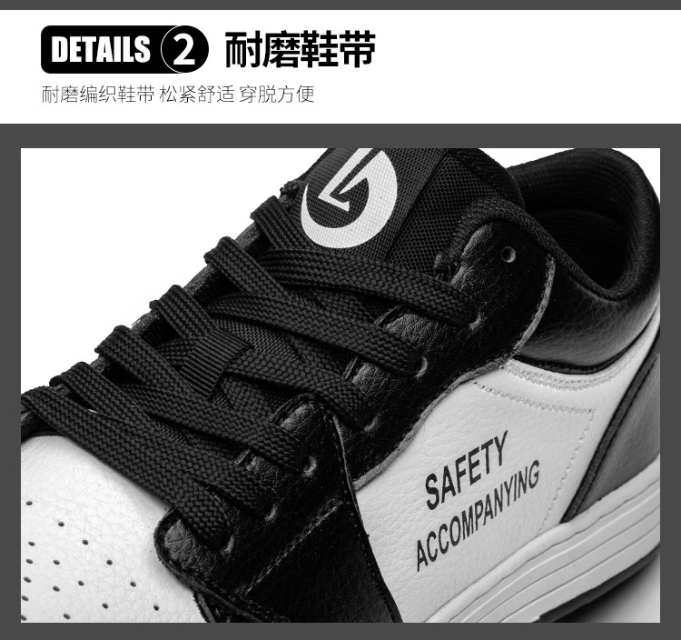 Labor protection shoes for men and women, steel toe caps, anti-smash, anti-puncture, anti-slip, wear-resistant, lightweight tendon bottom, all-season safety protective shoes