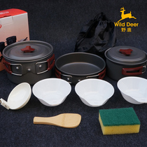 Wild deer outdoor 2-3 people non-stick set pot Camping cookware set pot AL-302 field cookware portable set
