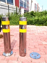 Stainless steel road warning column embedded portable activity safe parking anti-pressure stainless steel road pile reflective anti-collision column