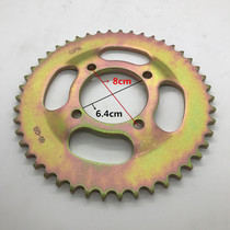 Motorcycle chain disc Fidelity FXD rear tooth disc Jin Fengrui SDH125-46A sharp arrow gear WH125 sprocket