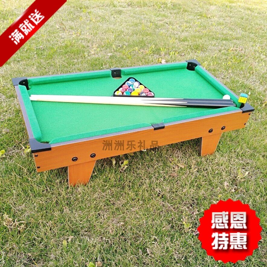 Children's billiard table big number table tennis boys birthday gifts Home Parent-child Toys Christmas gifts New Year Spring Festival