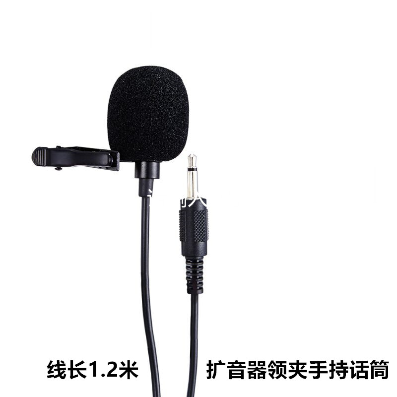 micro bbs Tai nghe khuếch đại lúa mì phiên bản nâng cấp của micro lavalier micro sắt cổ áo micro micro ngực lúa mì đầu thu micro không dây