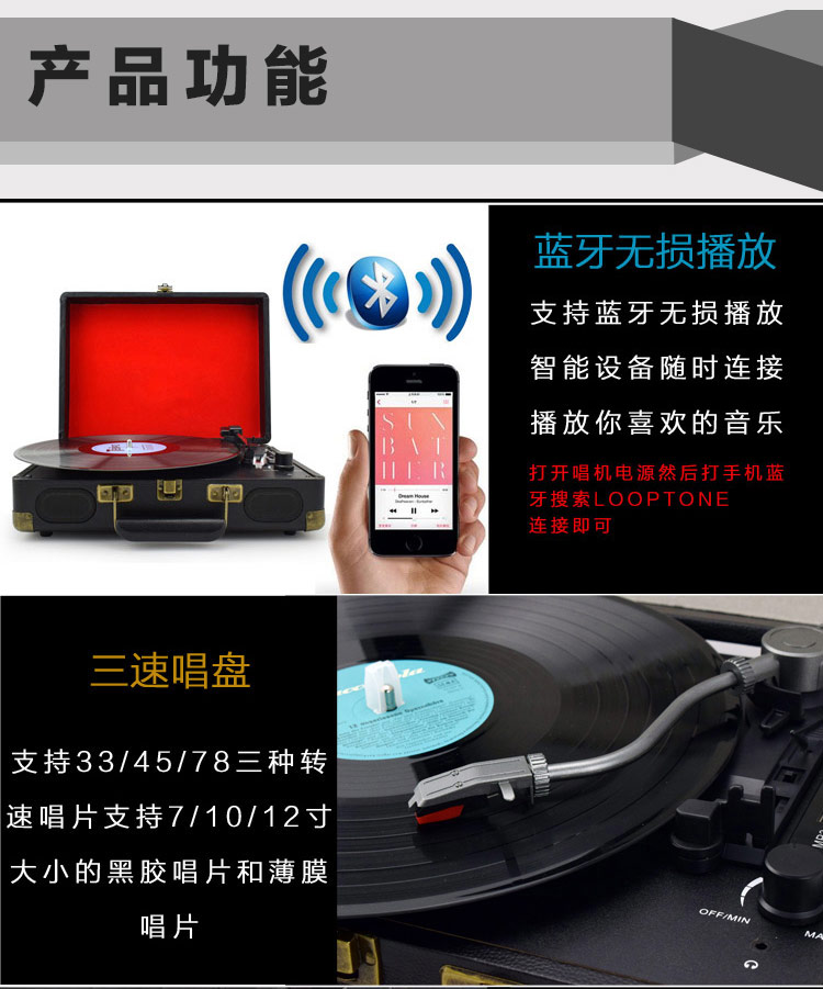 đầu đọc đĩa than giá rẻ Máy ghi âm vinyl ghi âm cầm tay retro cầm tay máy ghi âm cổ điển Đài phát thanh phòng khách châu Âu U đĩa Bluetooth âm thanh - Máy hát 	đầu đĩa than micro dd8