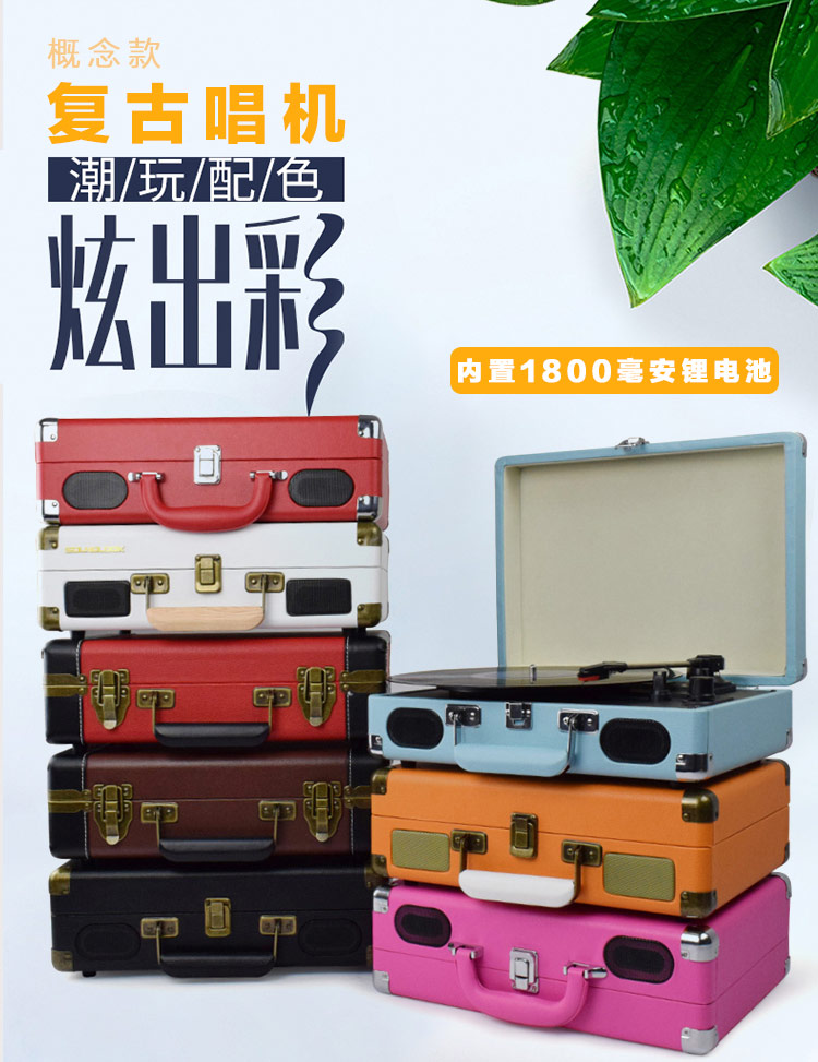 đầu đọc đĩa than giá rẻ Máy ghi âm vinyl ghi âm cầm tay retro cầm tay máy ghi âm cổ điển Đài phát thanh phòng khách châu Âu U đĩa Bluetooth âm thanh - Máy hát 	đầu đĩa than micro dd8