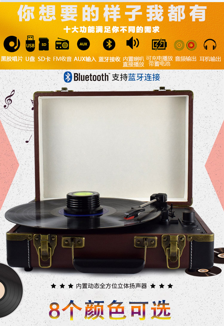 đầu đọc đĩa than giá rẻ Máy ghi âm vinyl ghi âm cầm tay retro cầm tay máy ghi âm cổ điển Đài phát thanh phòng khách châu Âu U đĩa Bluetooth âm thanh - Máy hát 	đầu đĩa than micro dd8